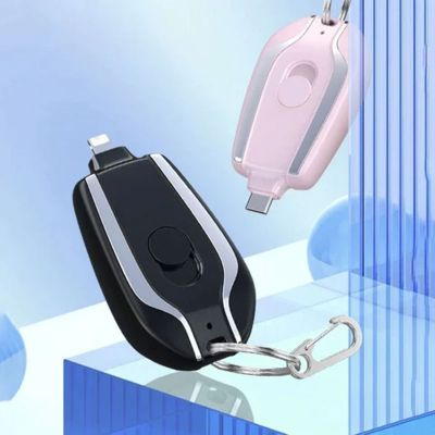 Buydropp® Portable Keychain Charger