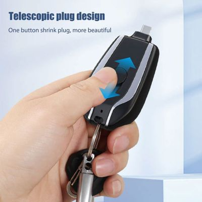 Buydropp® Portable Keychain Charger