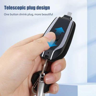 Buy Dropp™Portable Keychain Charger